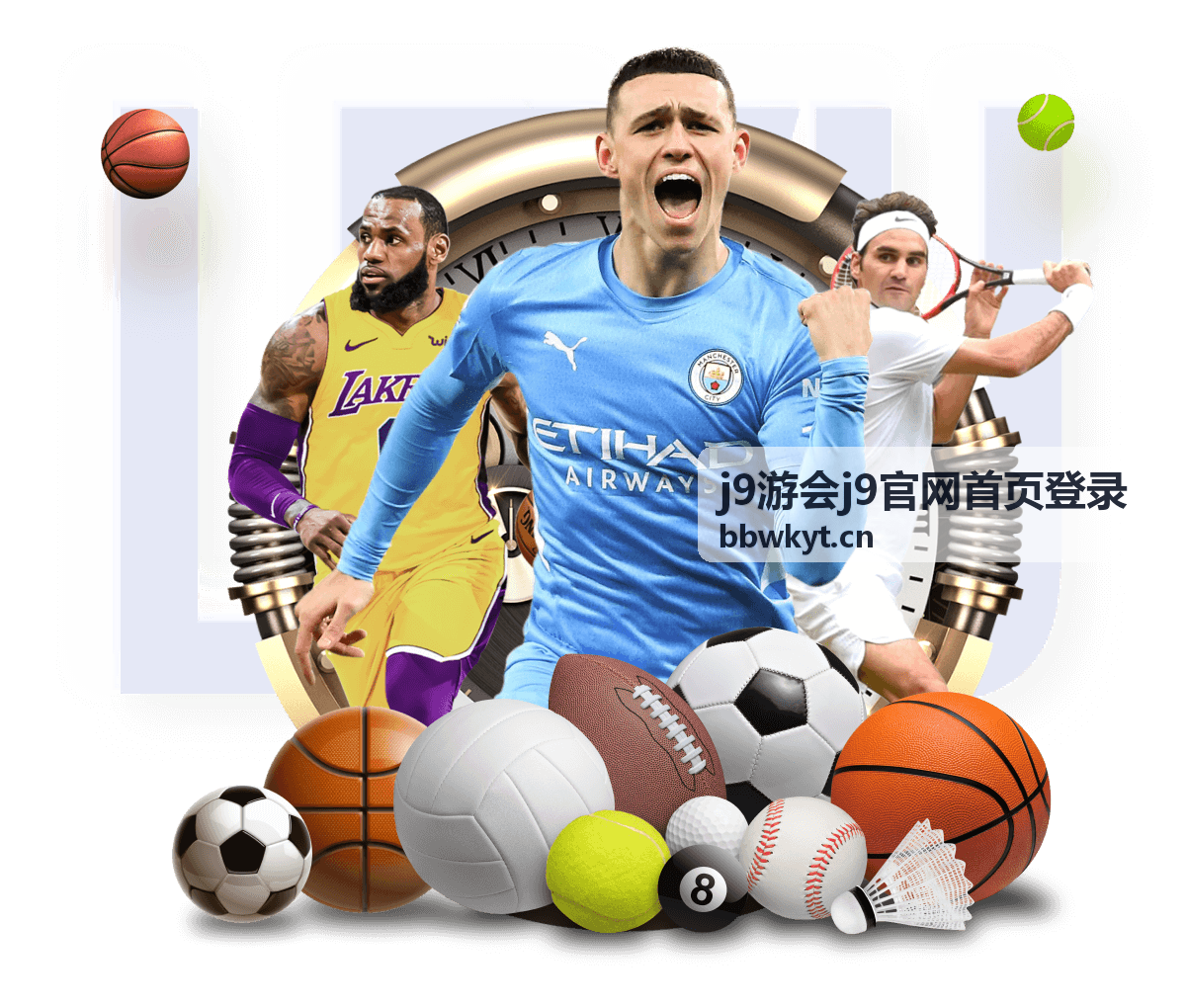 j9游会登录帮助