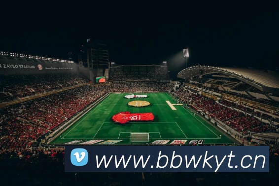 多媒体互动体验